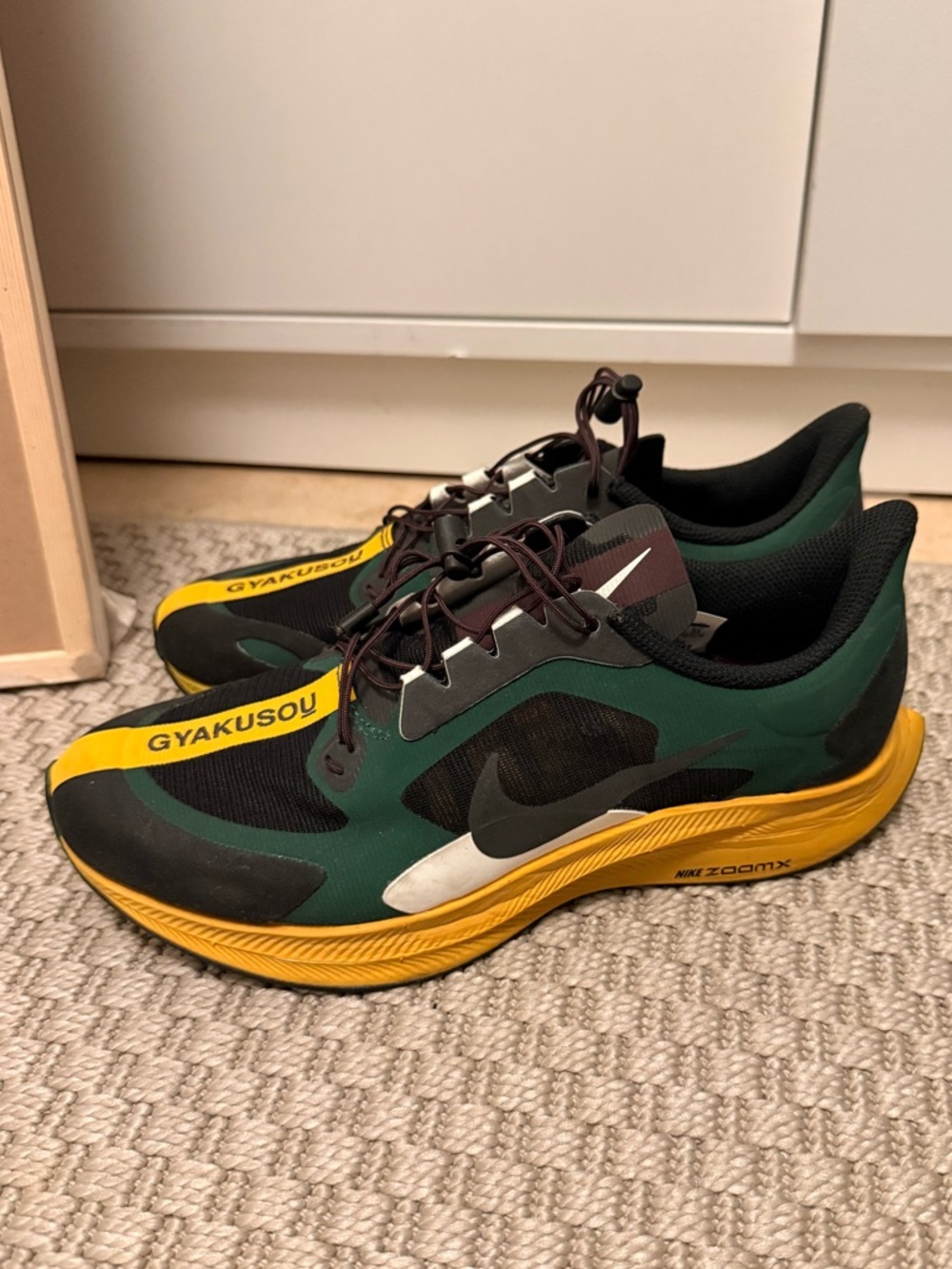 Gyakusou x Undercover Nike